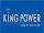 King Power International Co.Ltd